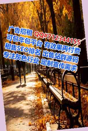 清江浦代妈民宿门市部